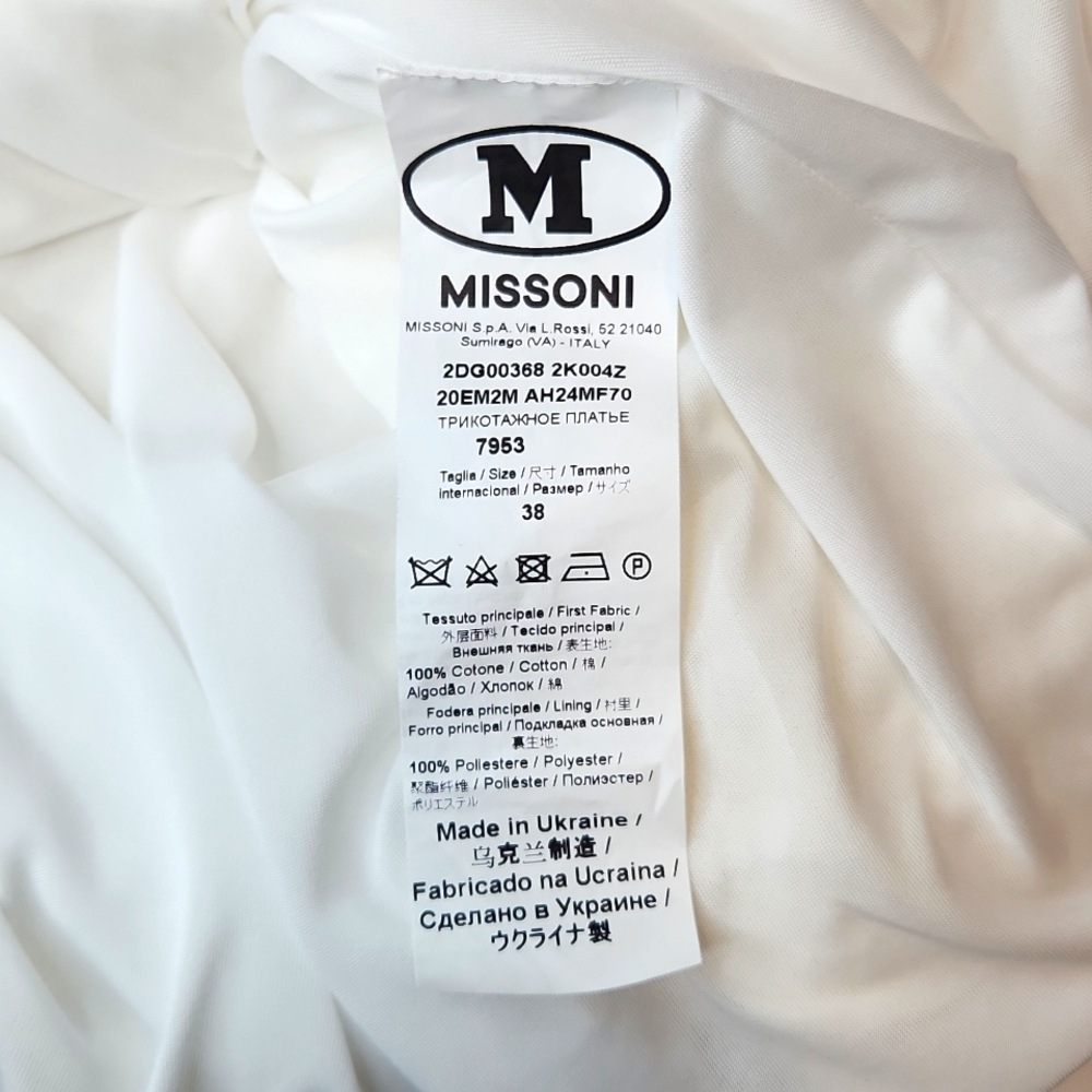 M By MISSONI Stretchy Cream Knit Dress, Size 38EU ~ NWT - Picture 11 of 14